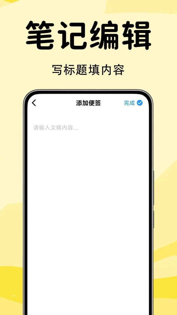 ��ǩ����¼����F1.0.1.0-M �����±�