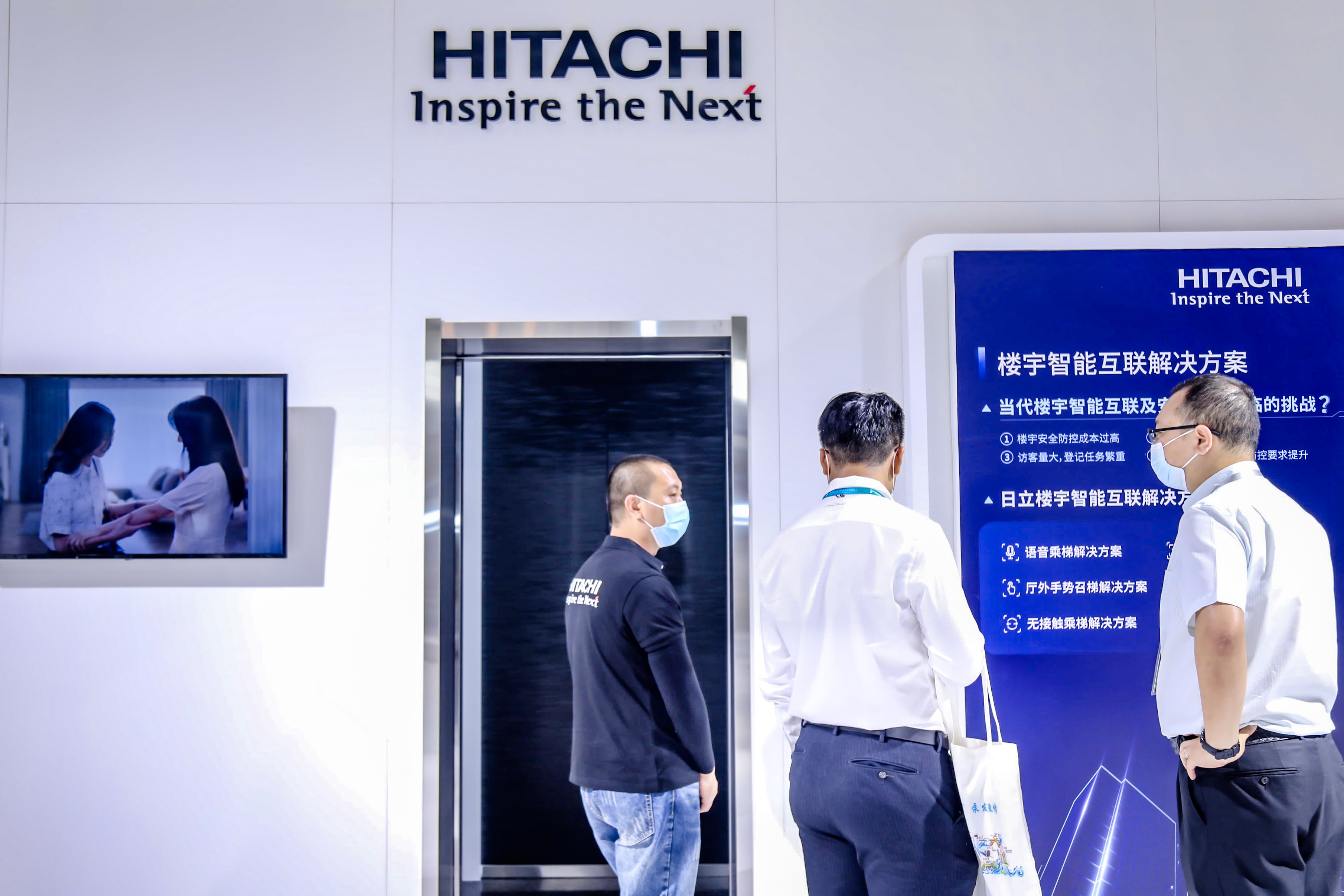 日立电梯商赢版 选型安装维保全流程实拍图 商用楼宇电梯配置方案