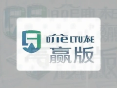 ����������Ӯ��ѡ�Ͱ�װά��ȫ����