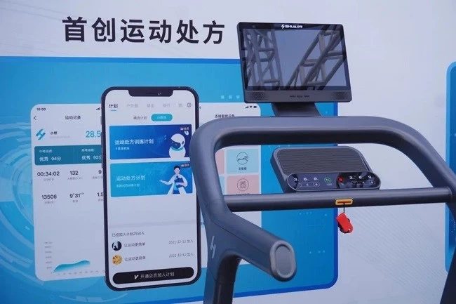舒华运动HD 安卓版 设备连接界面