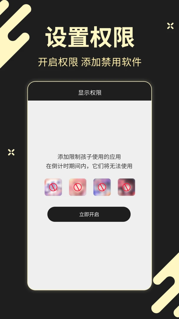 ��ͯ��26.10.29.3 �ֻ�������