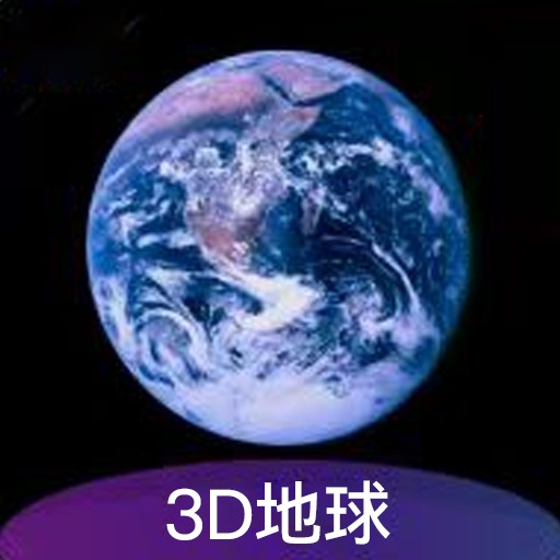 3Dȫ����ͼApp