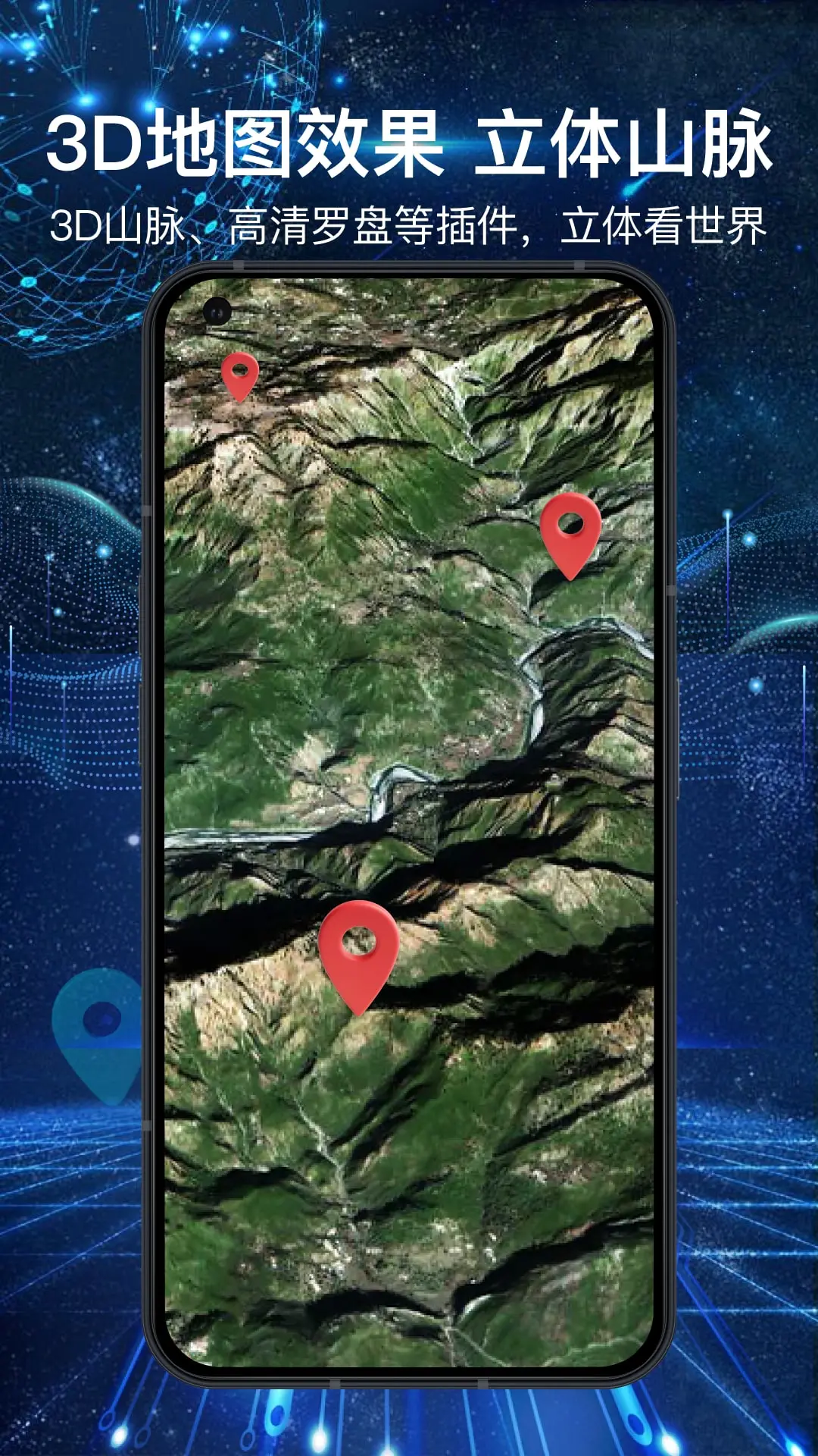 3Dȫ����ͼApp1.5.0 ȫ����ͼ