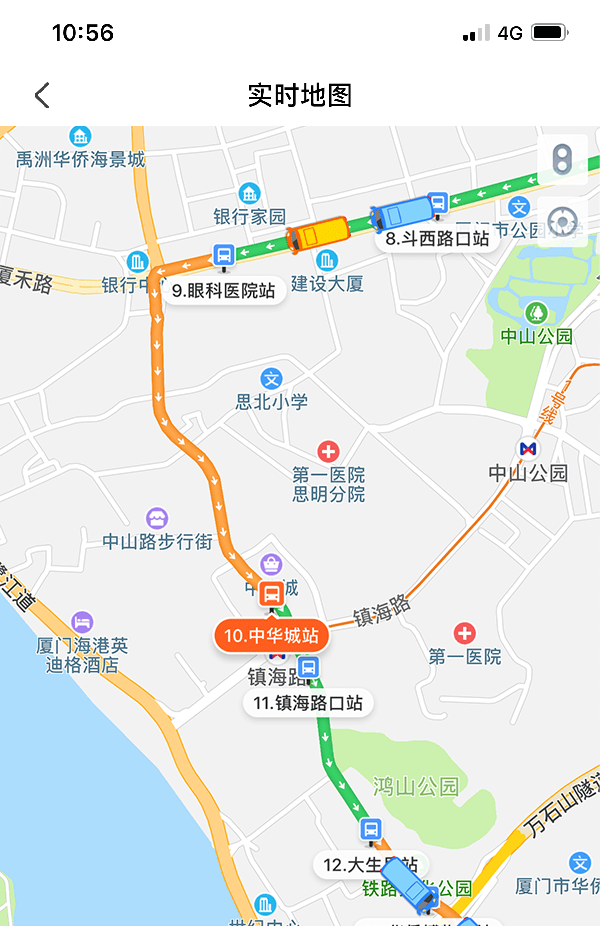掌上实时公交查询 安卓版 线路查询界面