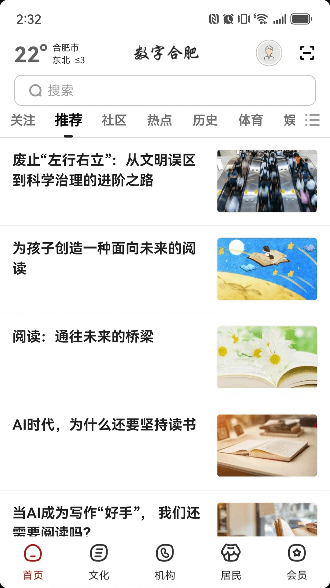���ֺϷ�3.0.0 �����������