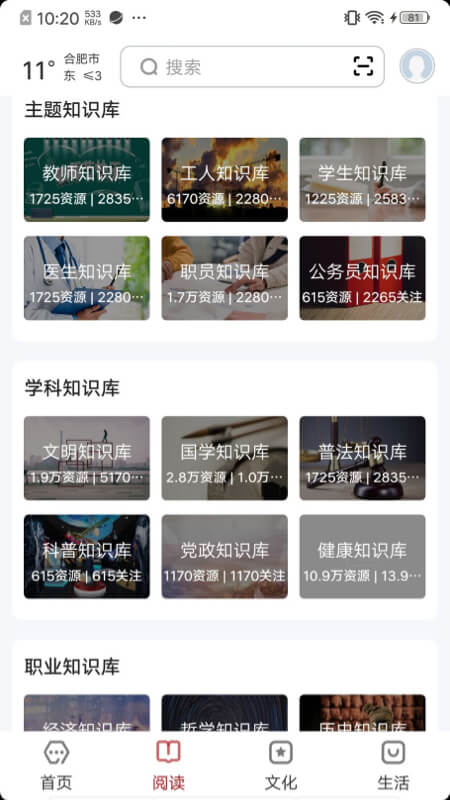 ���ֺϷ�3.0.0 �����������