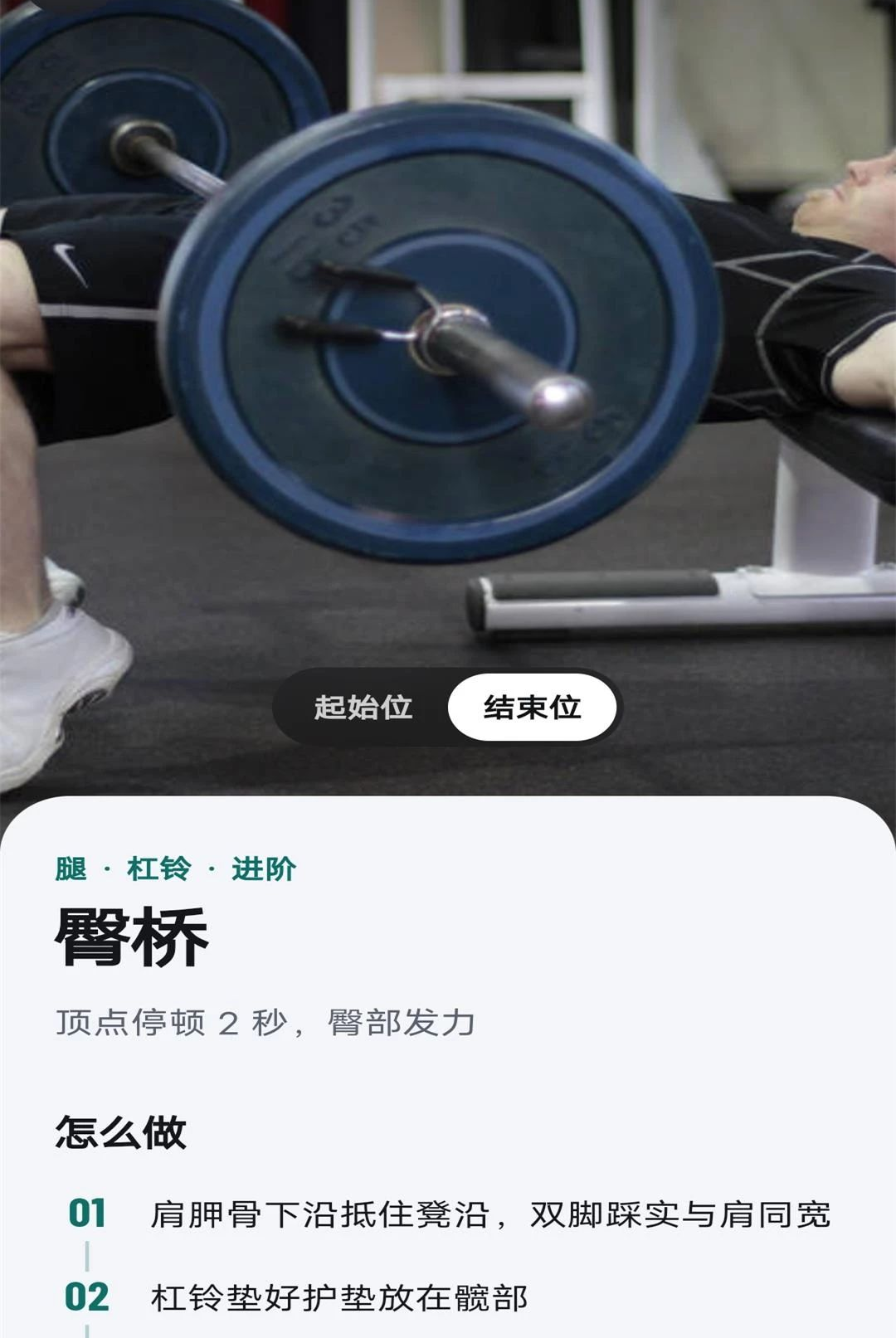 ����Ȧ1.0.1 ��ҵ����