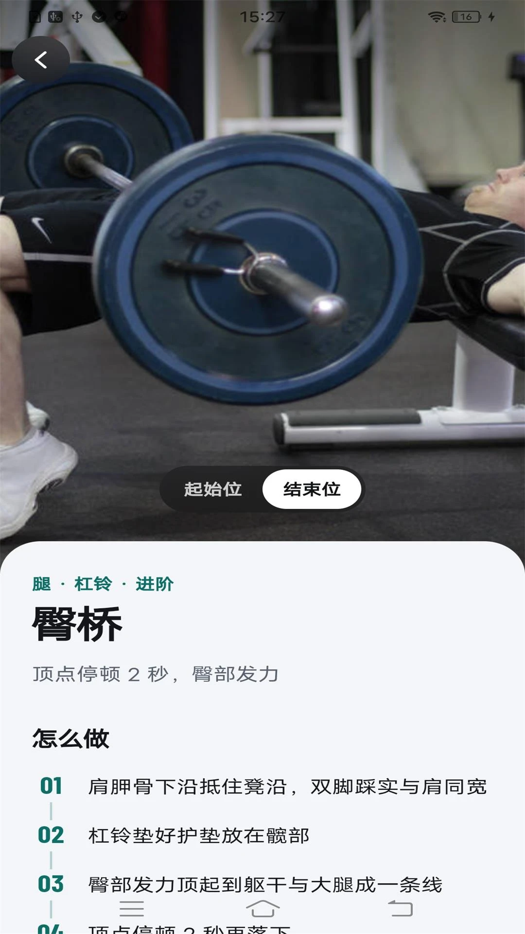����Ȧ1.0.1 ��ҵ����