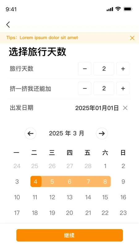 �óȽ���1.3.7 ���н�������