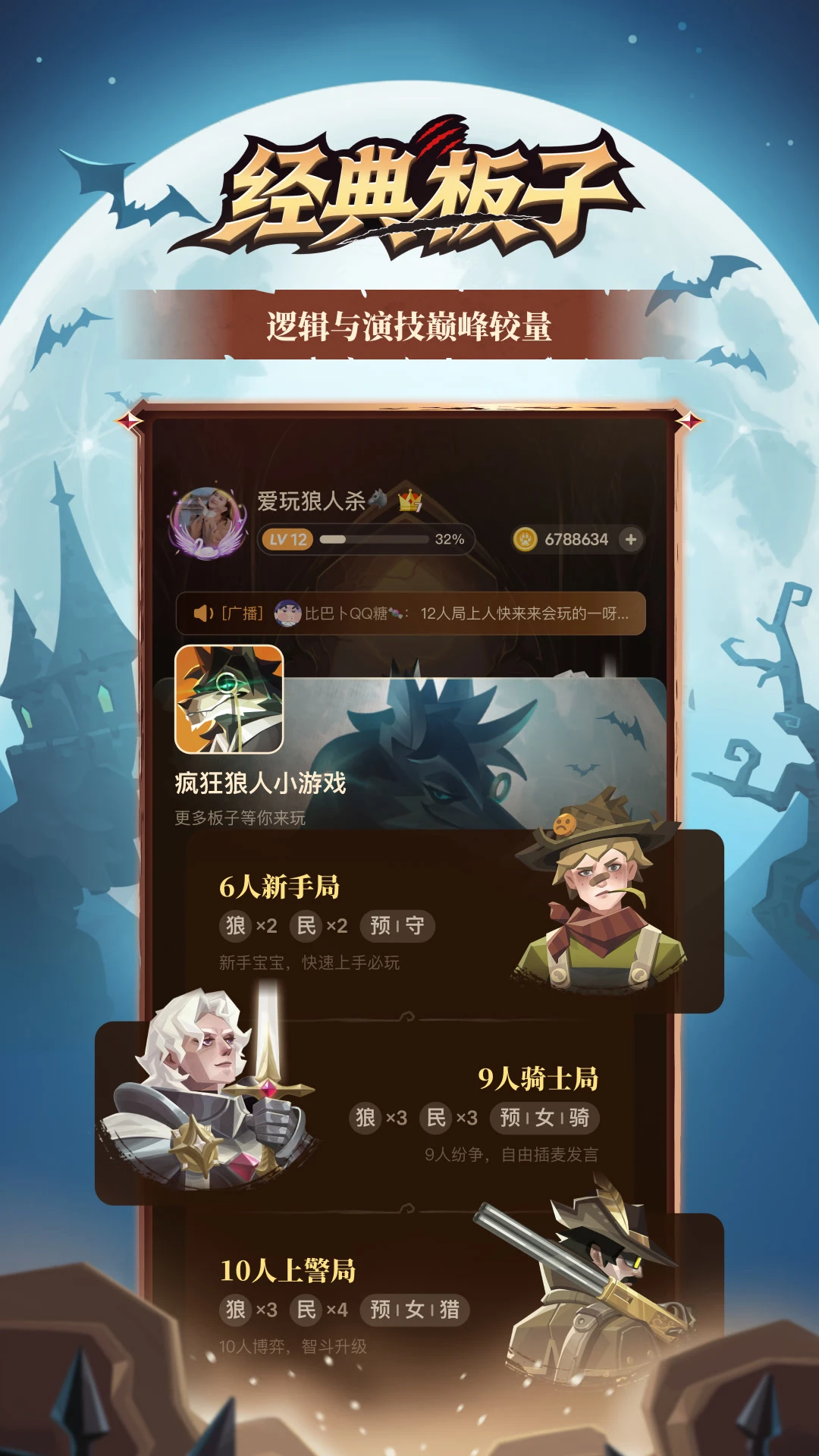 �������26.22.1 ���������ɶ�