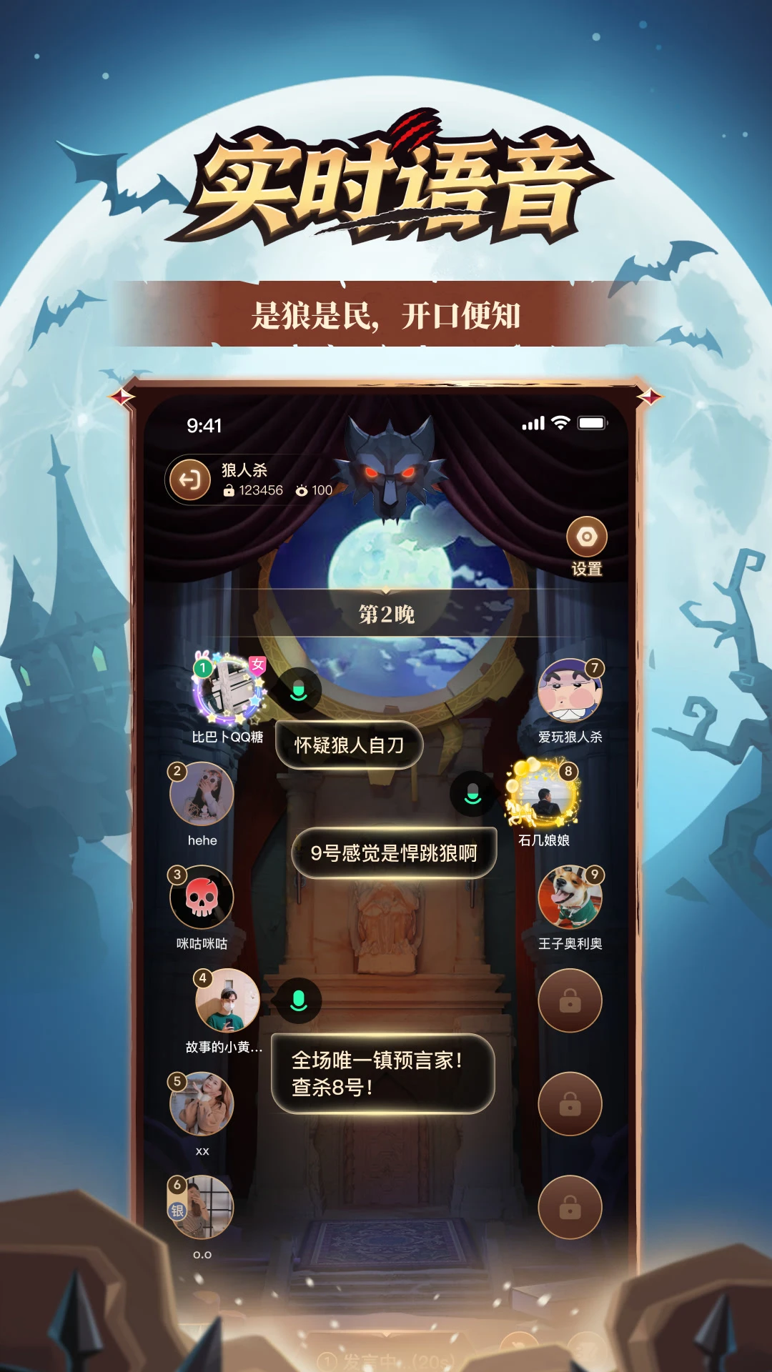 �������26.22.1 ���������ɶ�