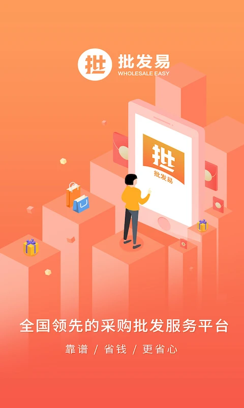 ������3.3.6 �ƶ���������