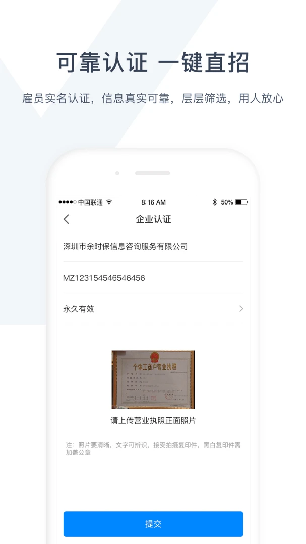 ��ʱ����ҵ��5.3.3 �ù���������