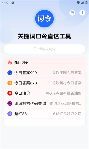 ����1.1.3 ����ֱ�﹤��