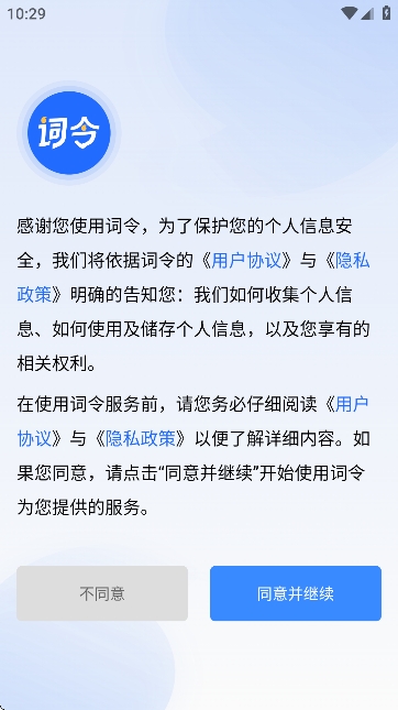 ����1.1.3 ����ֱ�﹤��