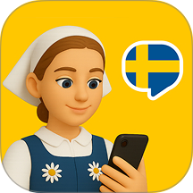 Swedish Ai