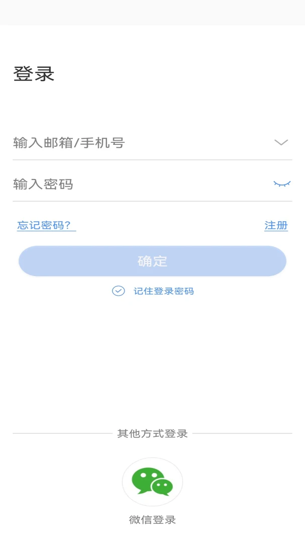 ���찲��4.14.2.2 ��ع�������