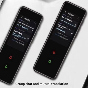 翻译器(多语种互译)多语种互译翻译器功能对比与选购要点示意