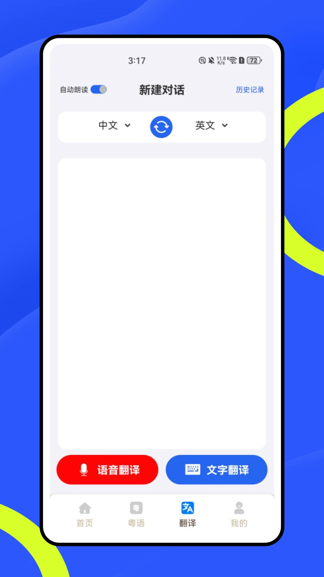 ���Է�����1.0.5 ������������