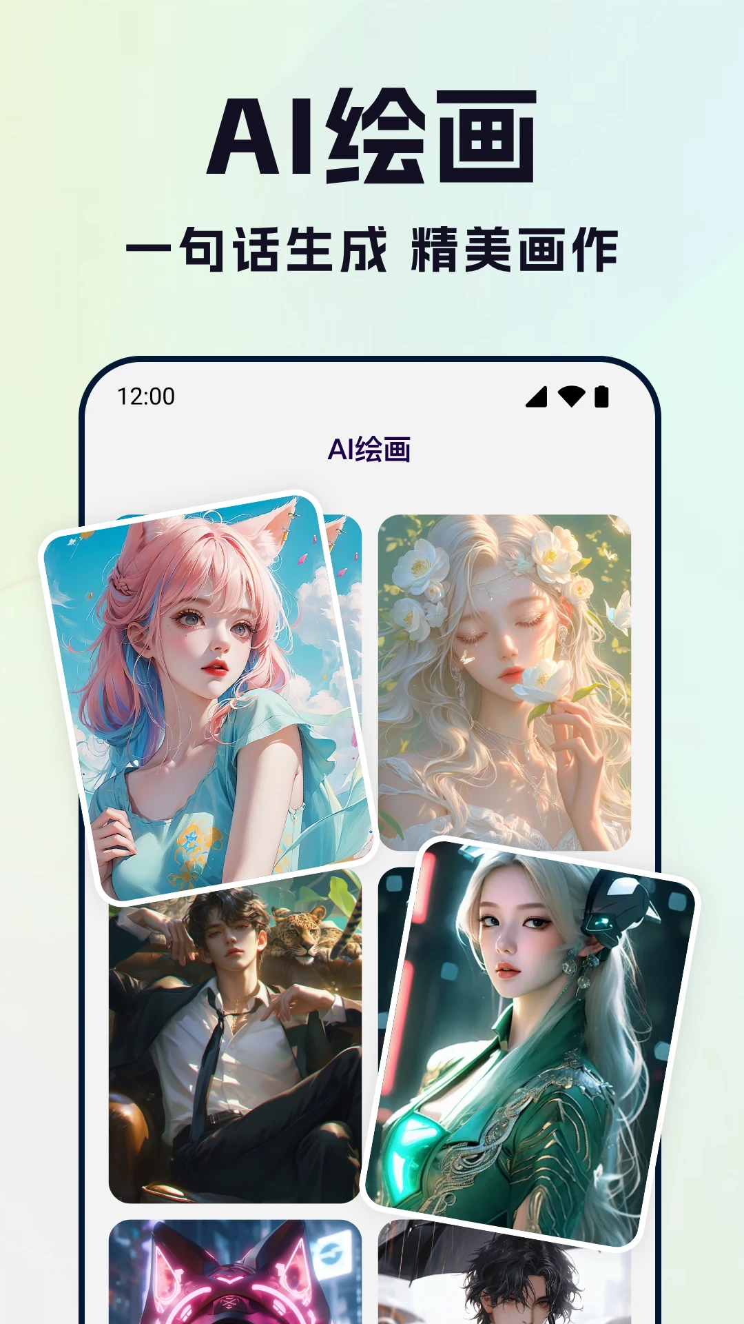 ��ӳAI1.0.5 AI��Ƶ��������