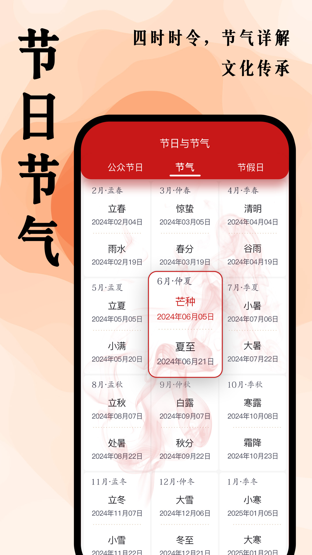 ��������1.0.43 ��������