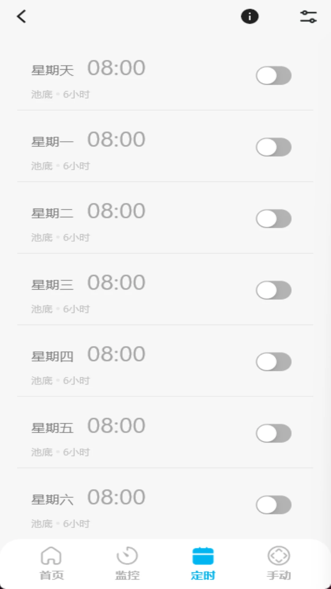 Genkinno(Ӿ����������)1.6.0����������