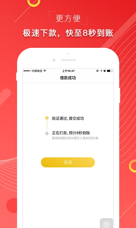 ��ӡ���5.1.6 ���ڽ�����