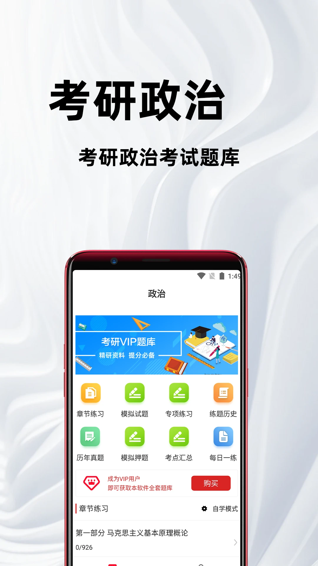 �������ΰٷ����4.7 ˢ�ⱸ������