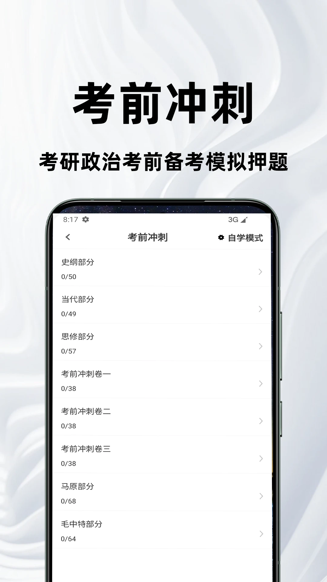 �������ΰٷ����4.7 ˢ�ⱸ������