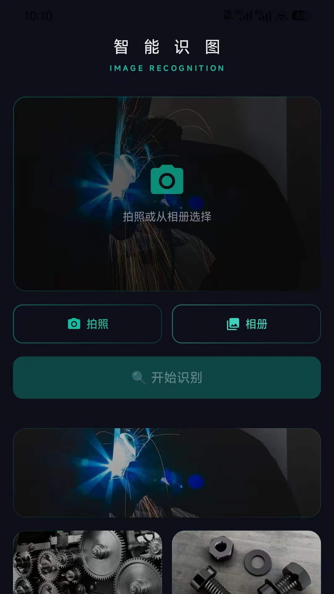 ����ͼ��1.3.1-o ���ֹ���ͼ��
