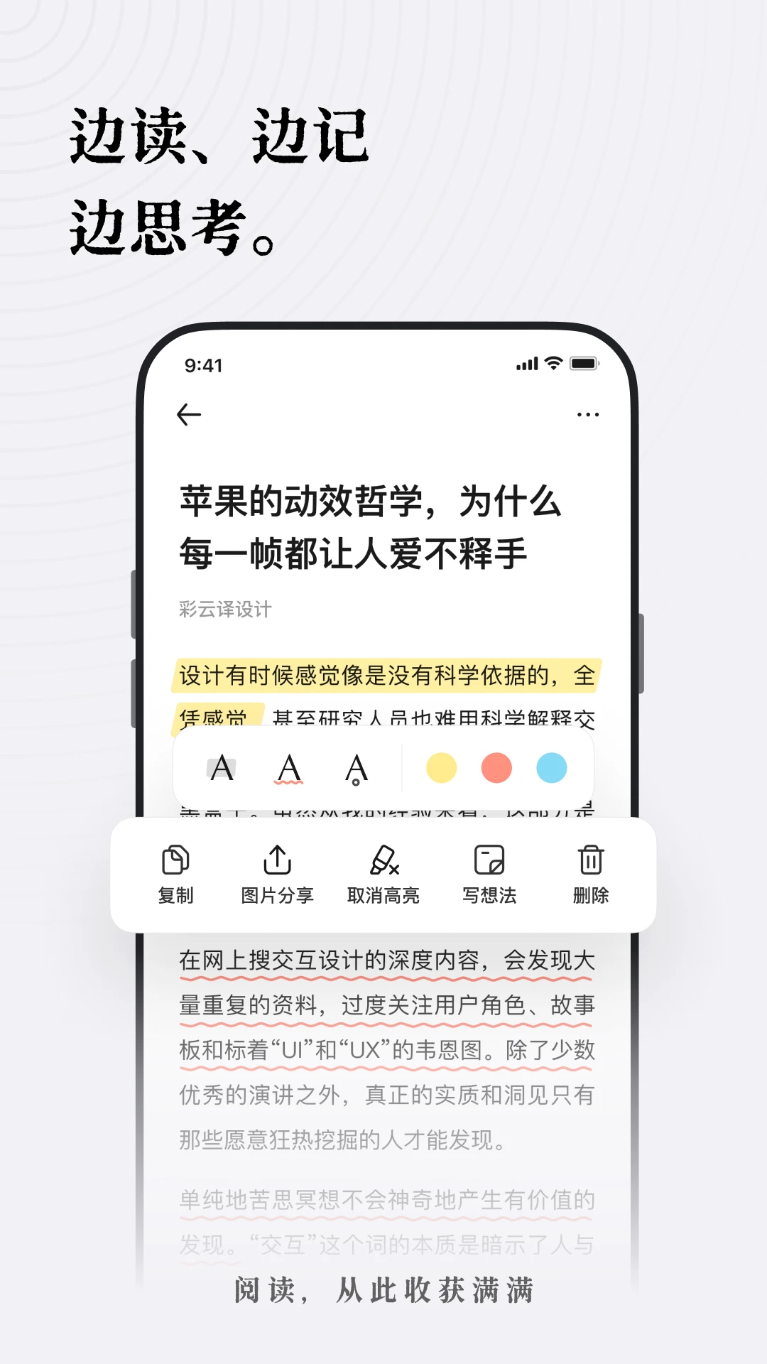 ��֦1.8.0 �����������