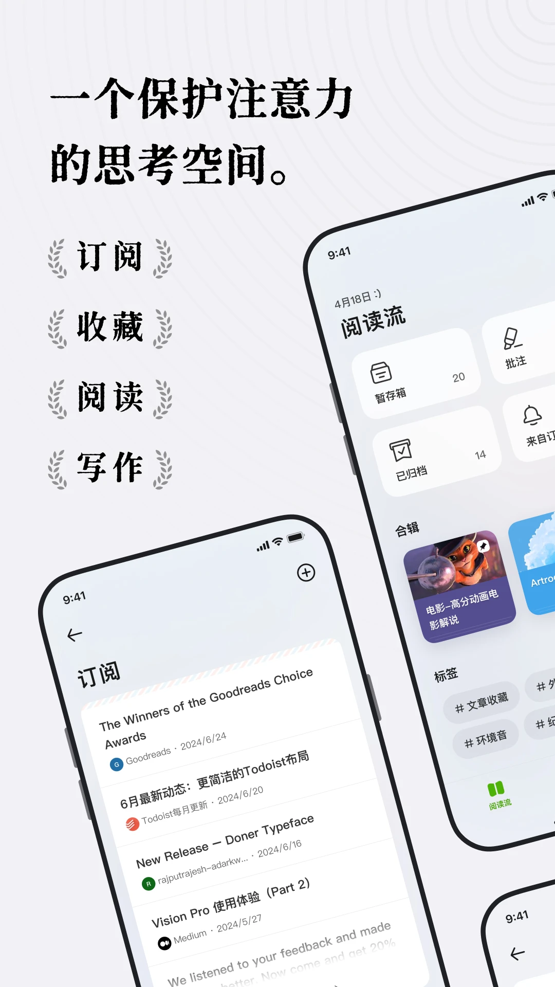 ��֦1.8.0 �����������