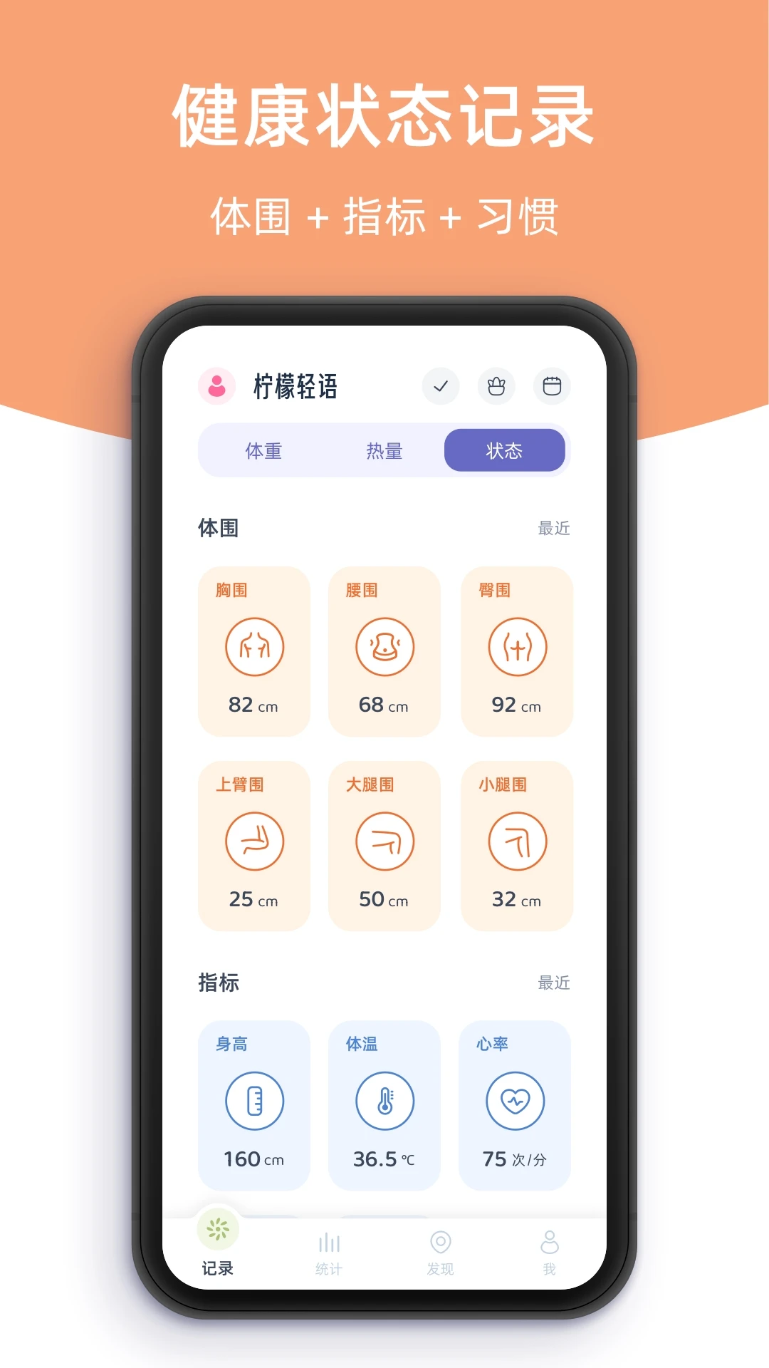 ��������1.3.5 ���ؼ�¼