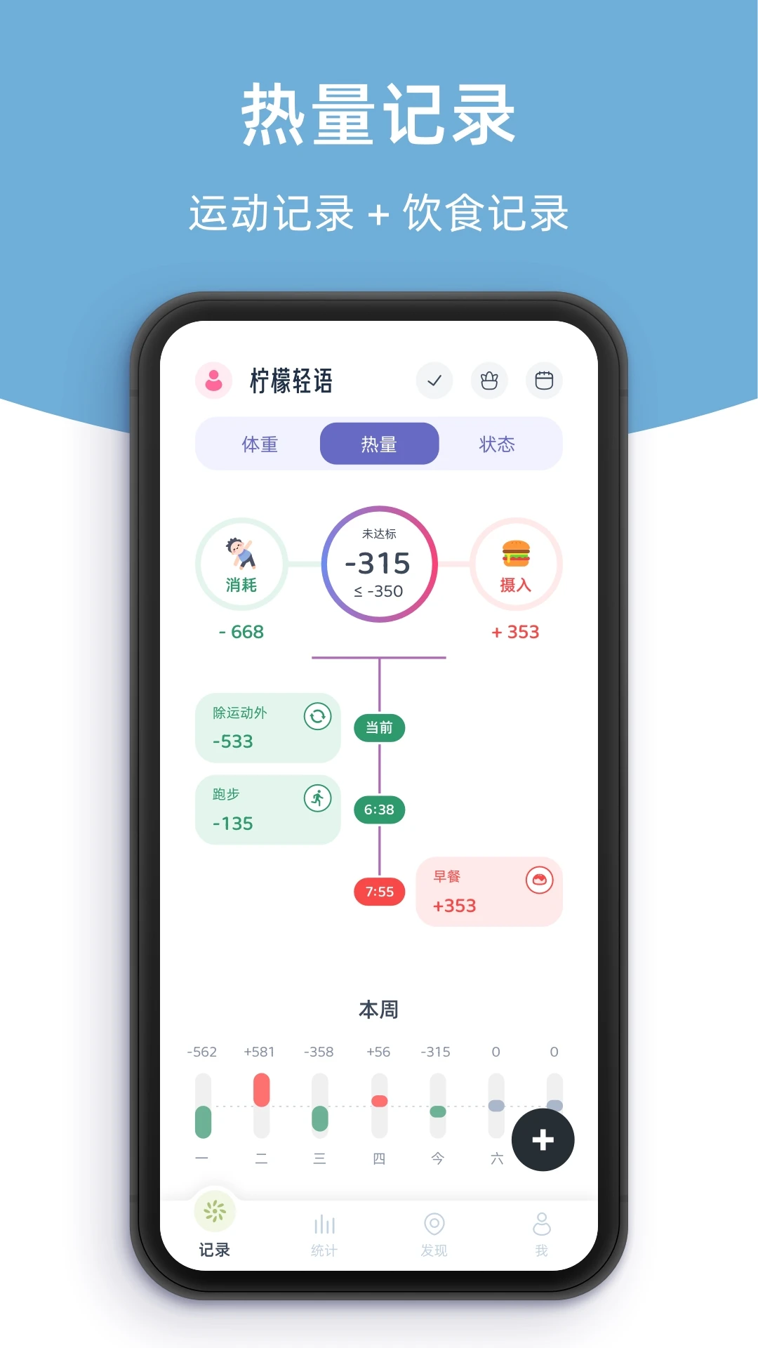 ��������1.3.5 ���ؼ�¼