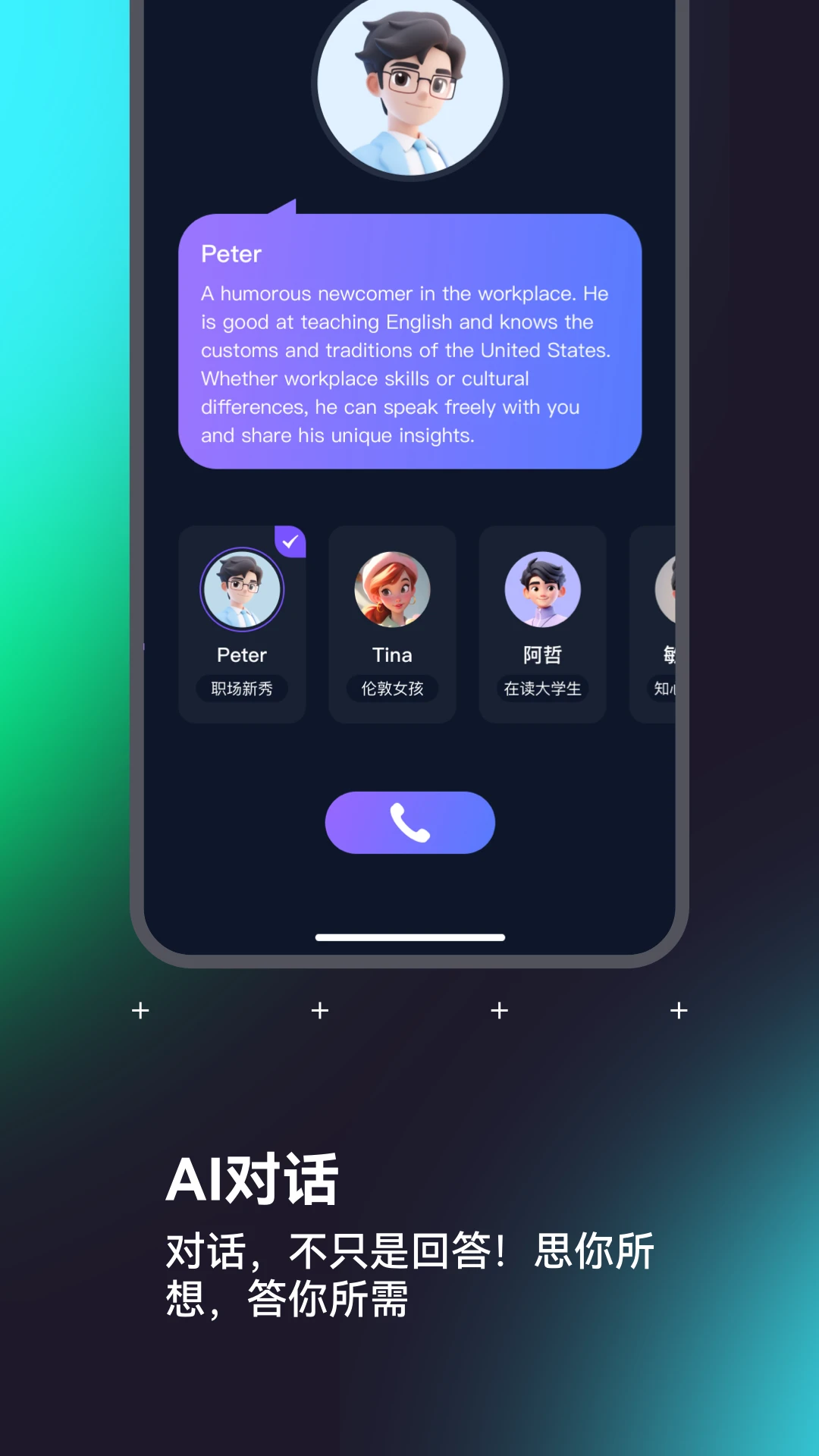 SONGX3.5.3 ���ֲ��Ź���