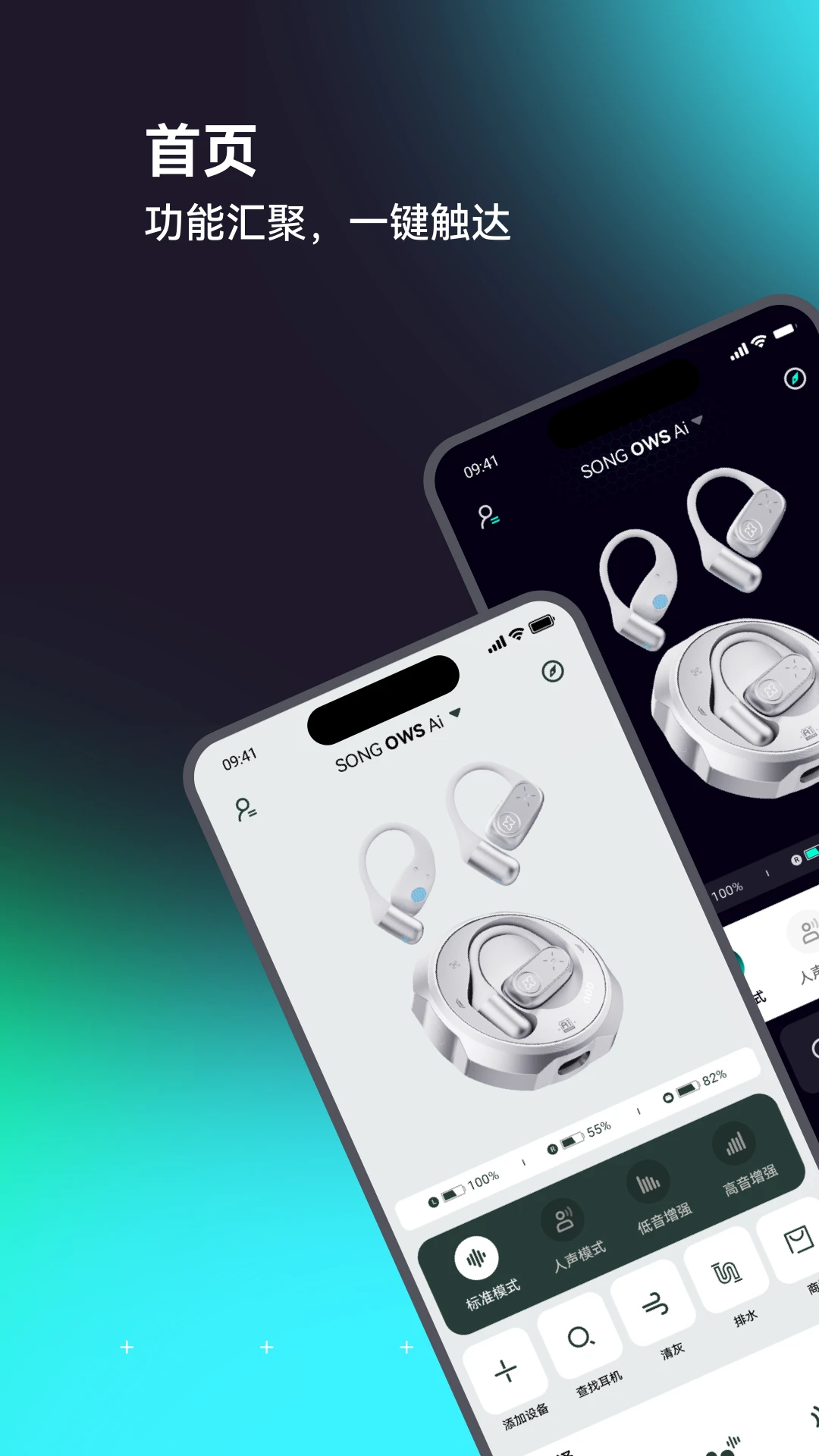 SONGX3.5.3 ���ֲ��Ź���