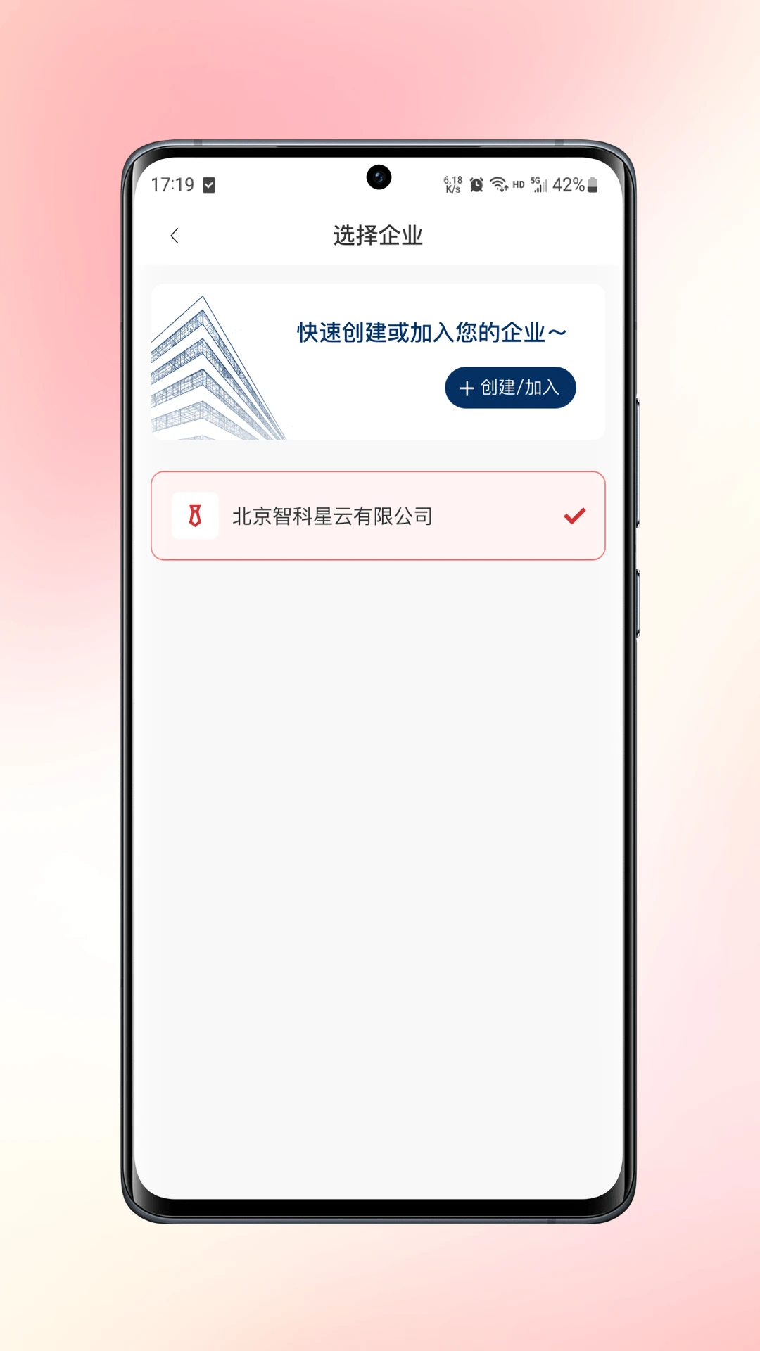����ǩ2.2.0 ����ǩ�¹���
