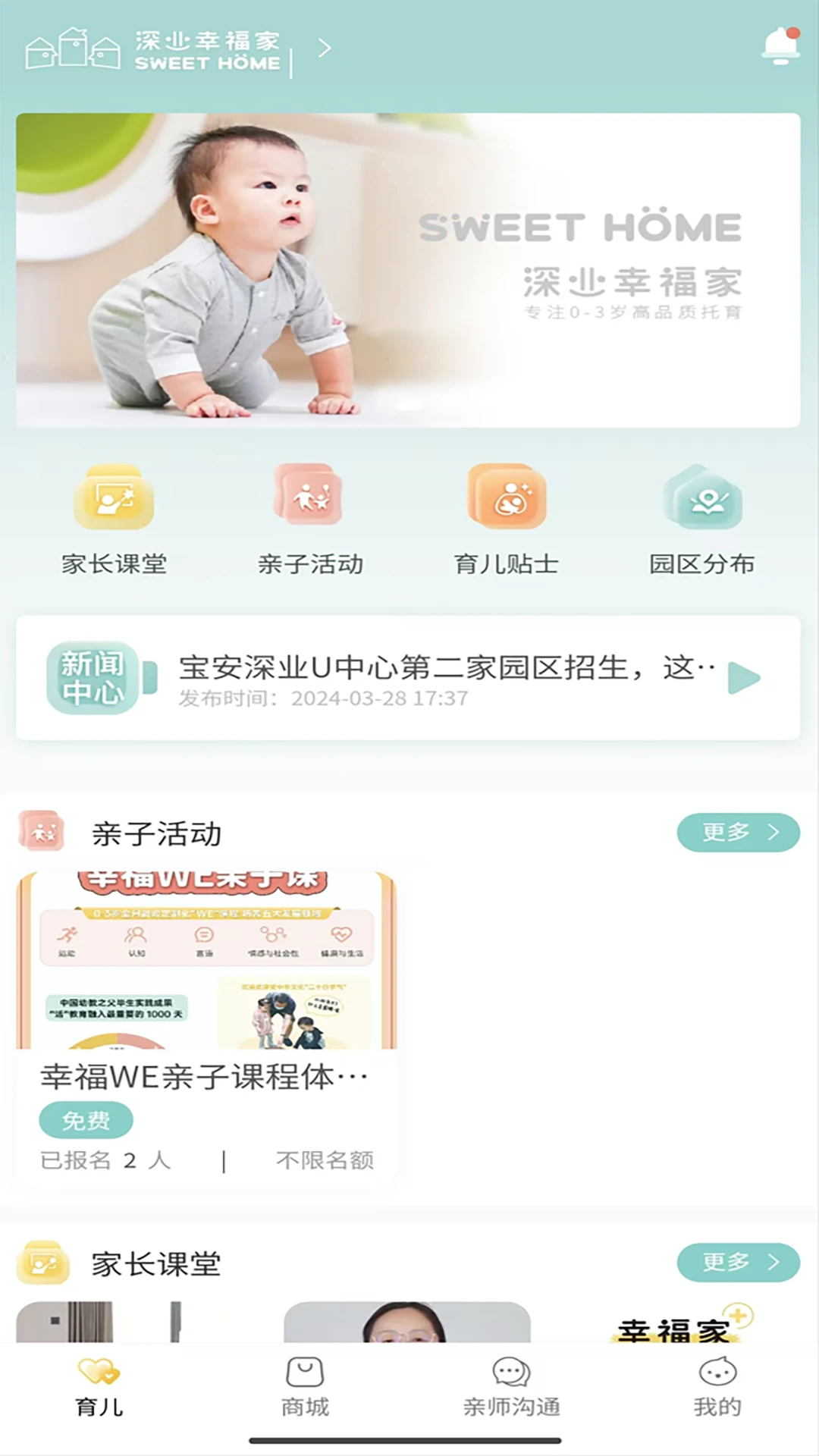 ��ҵ�Ҹ���1.8.1 ��������