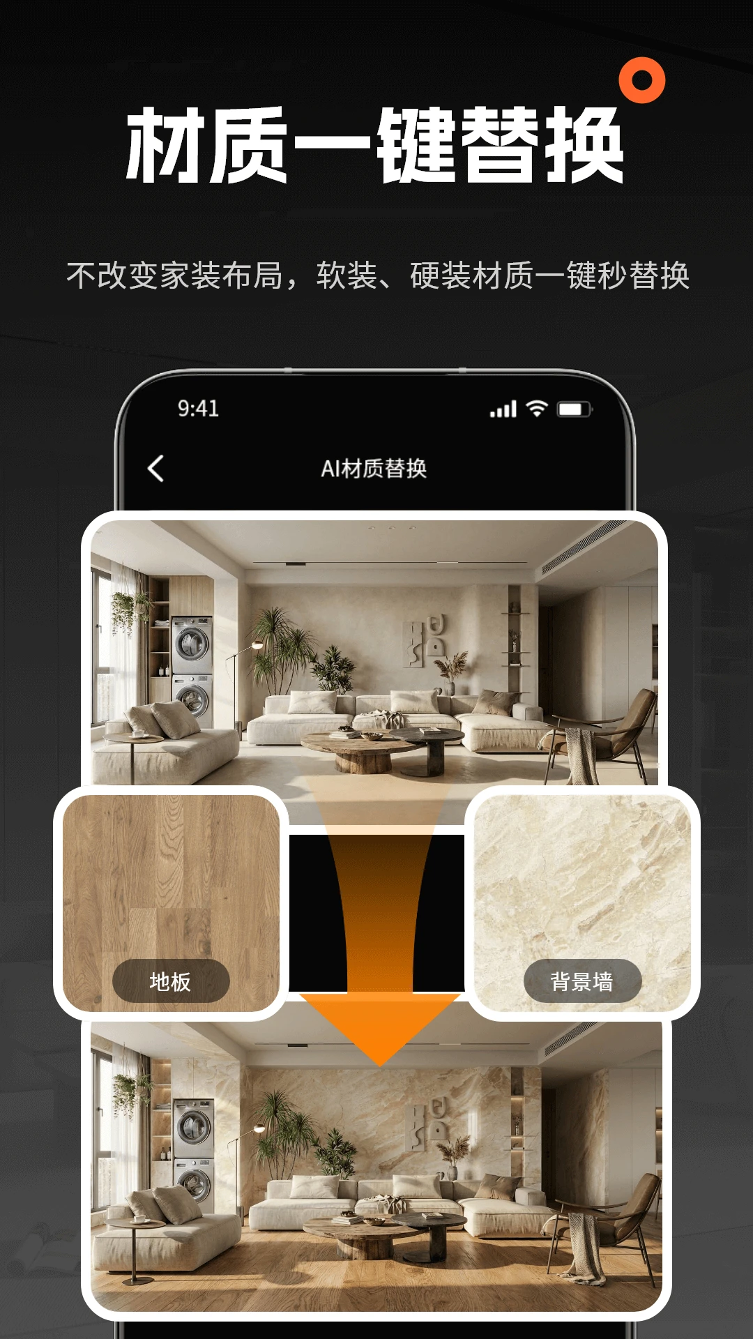 AI���ڴ�ʦ1.0.9 �����������