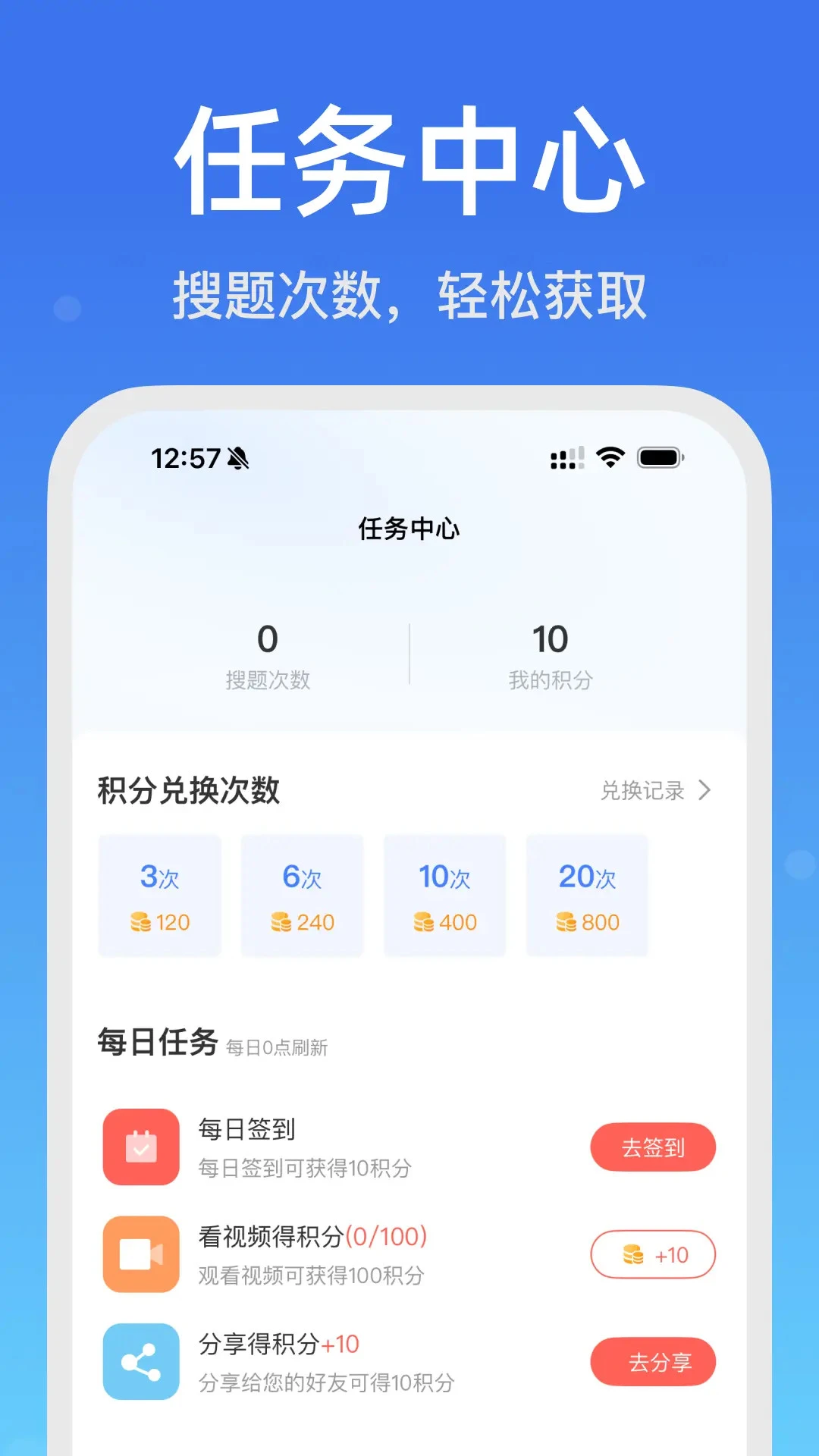 ��˾�����ⱦ4.0.1 ����ѧϰ����