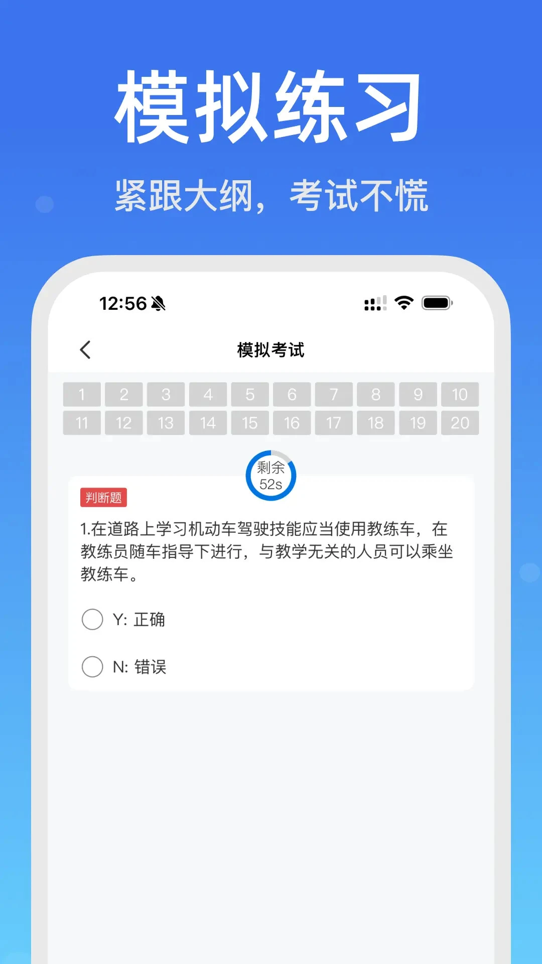 ��˾�����ⱦ4.0.1 ����ѧϰ����