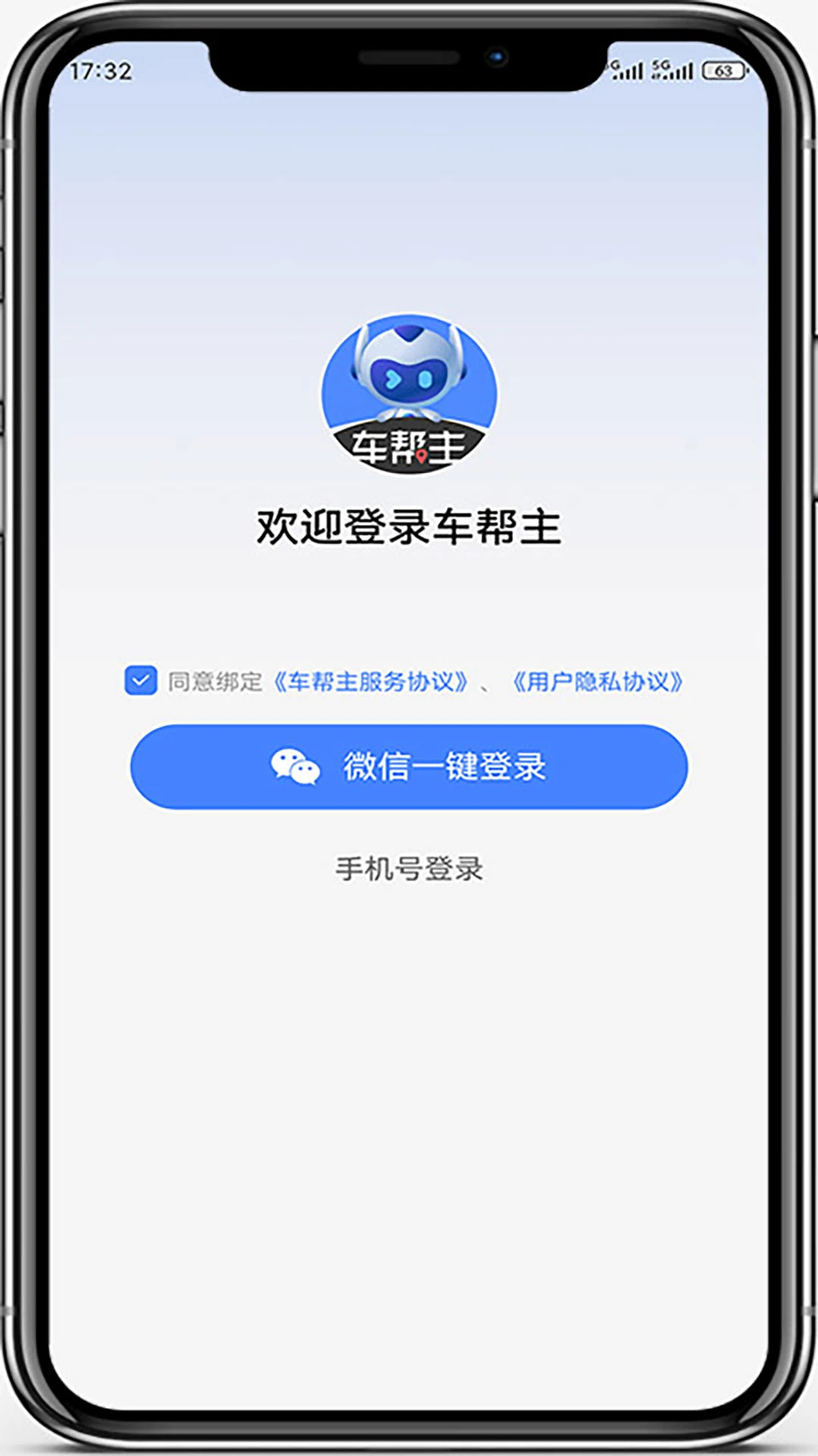 ������2.8.85 ����Զ�̹���