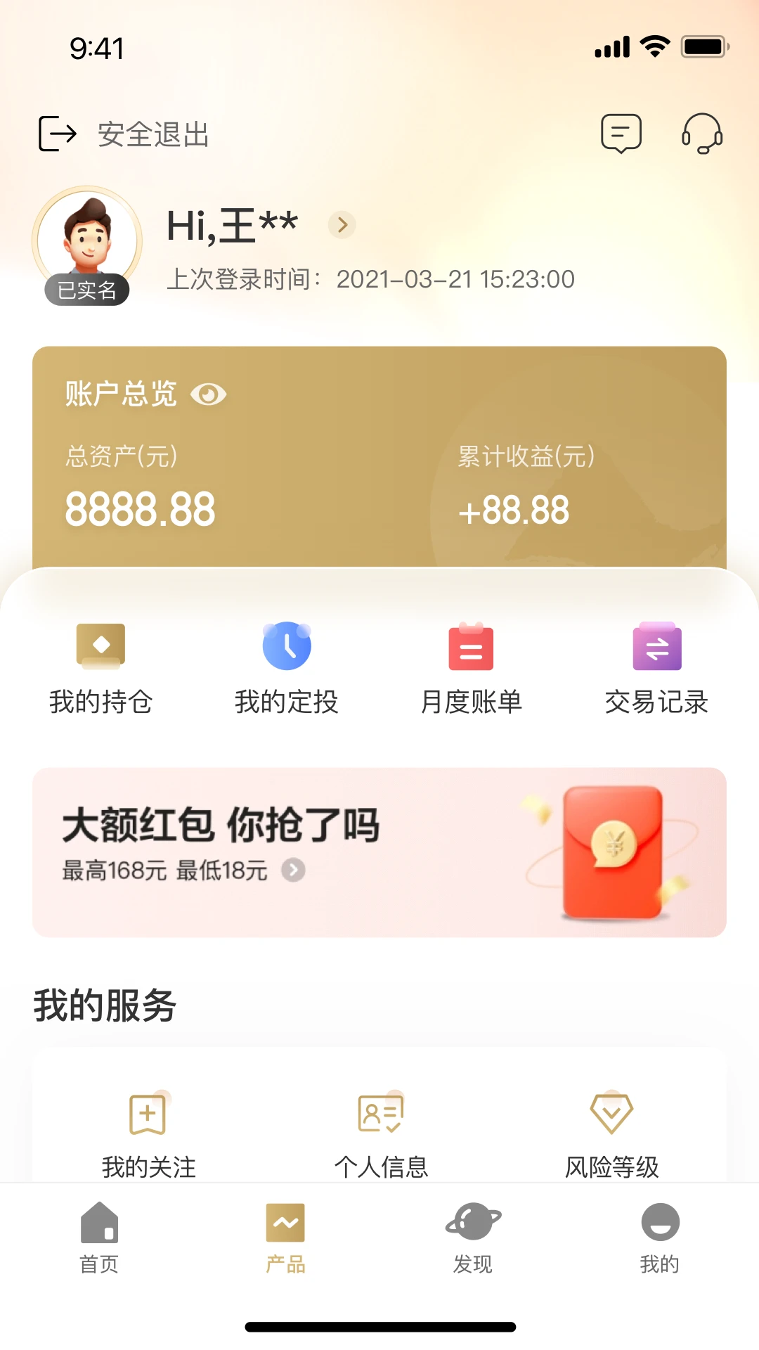 ��ũ������1.13.0 �ƶ�����
