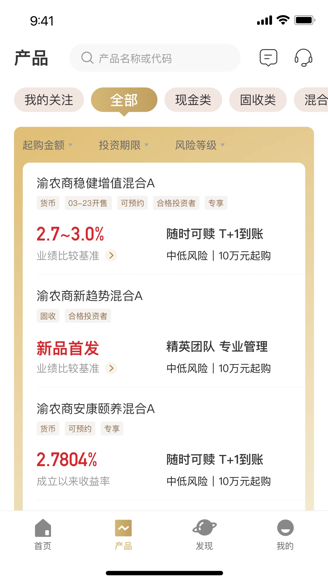 ��ũ������1.13.0 �ƶ�����