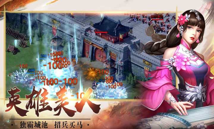 ��ҫ����־1.0.0 ������������
