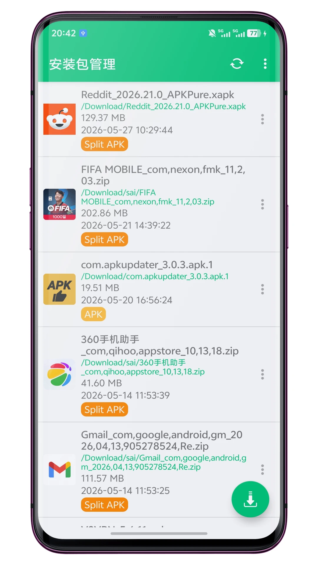 XAPK��װ��������1.2.7 ����װXAPK