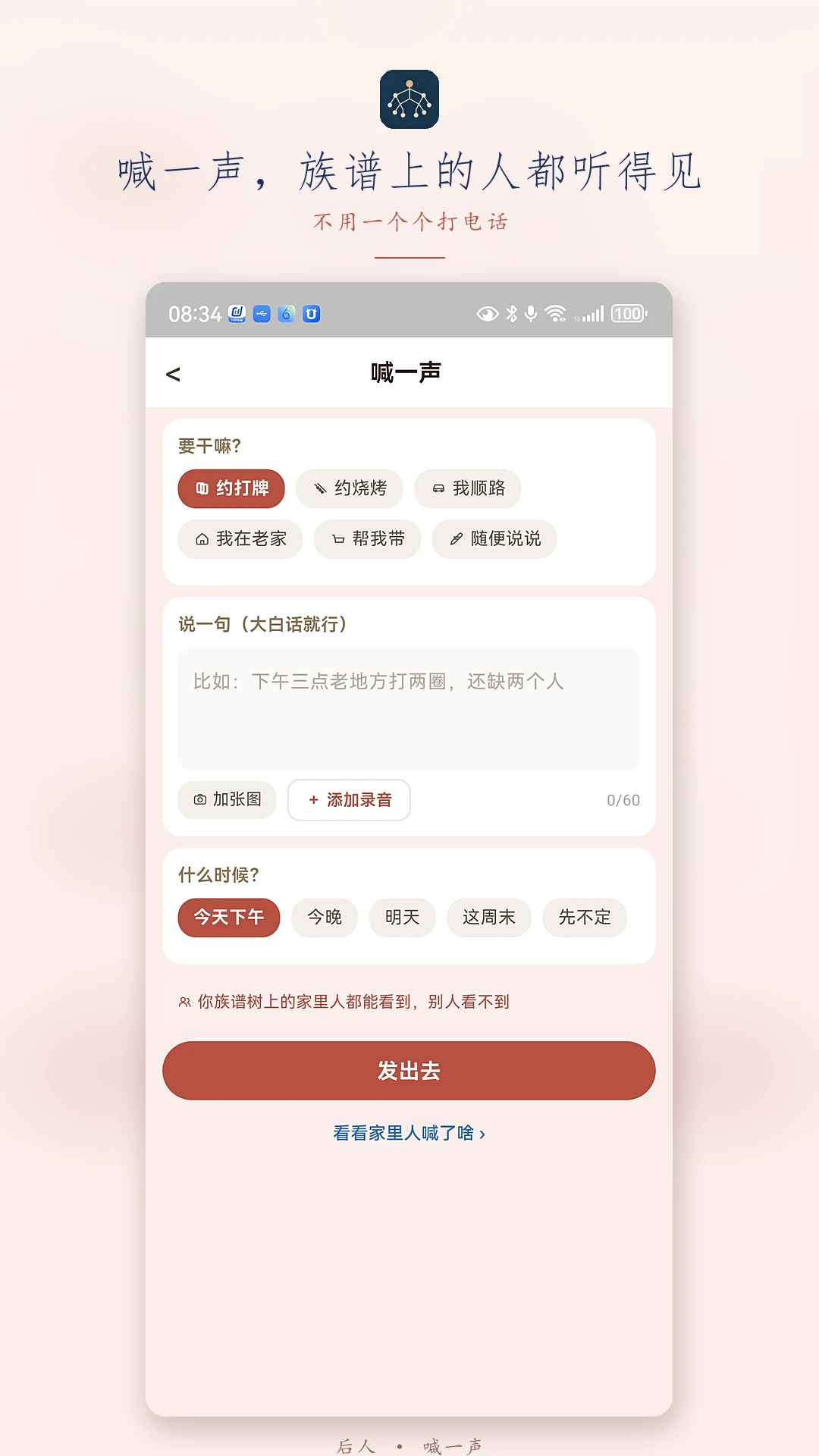 ����1.0.96 ��ʷ�����Ķ�