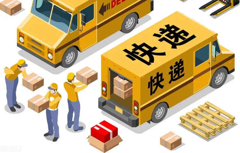 快递查询全平台 安卓版 物流追踪界面截图