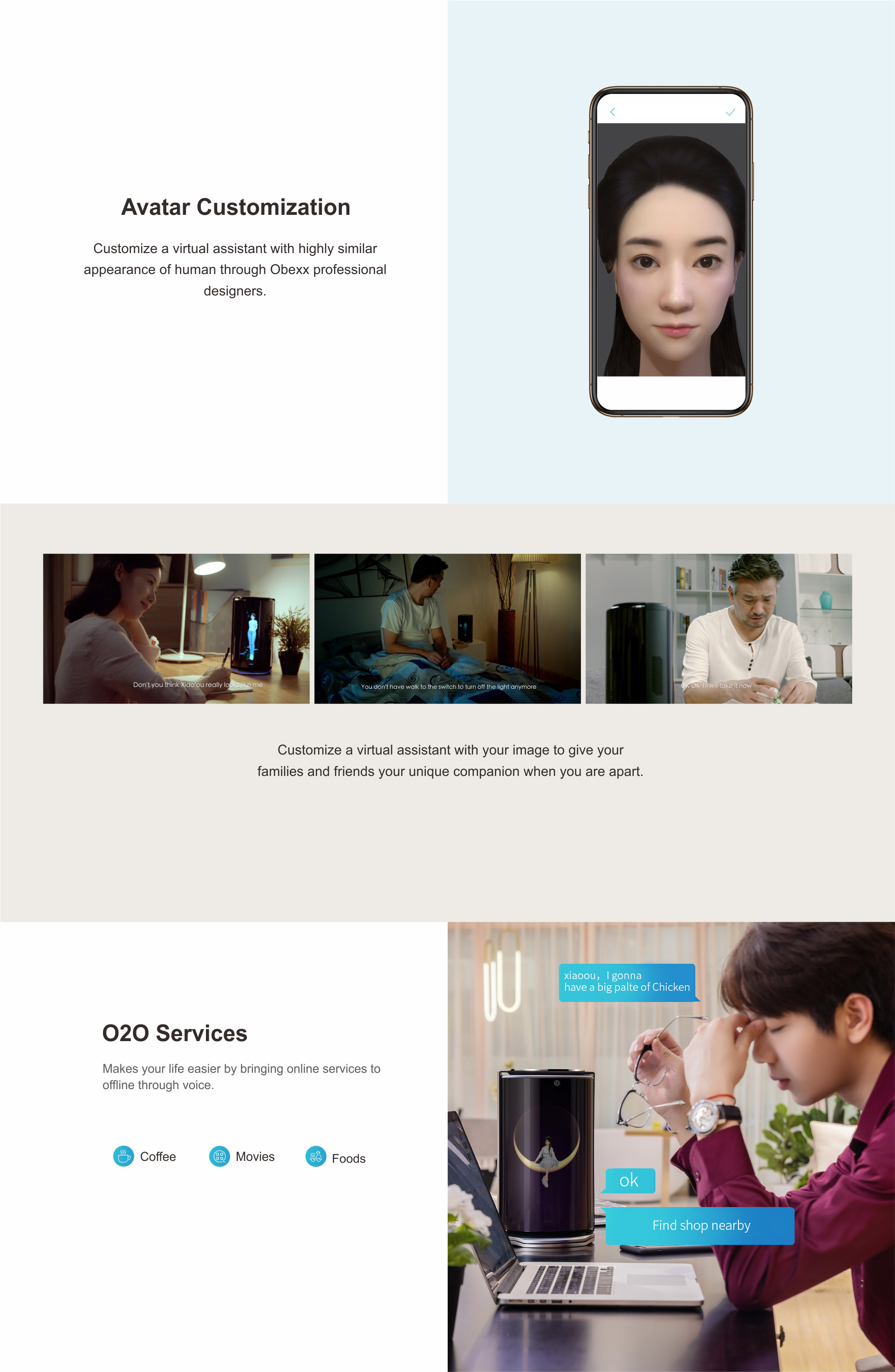 Obexx Life 安卓版 连接界面
