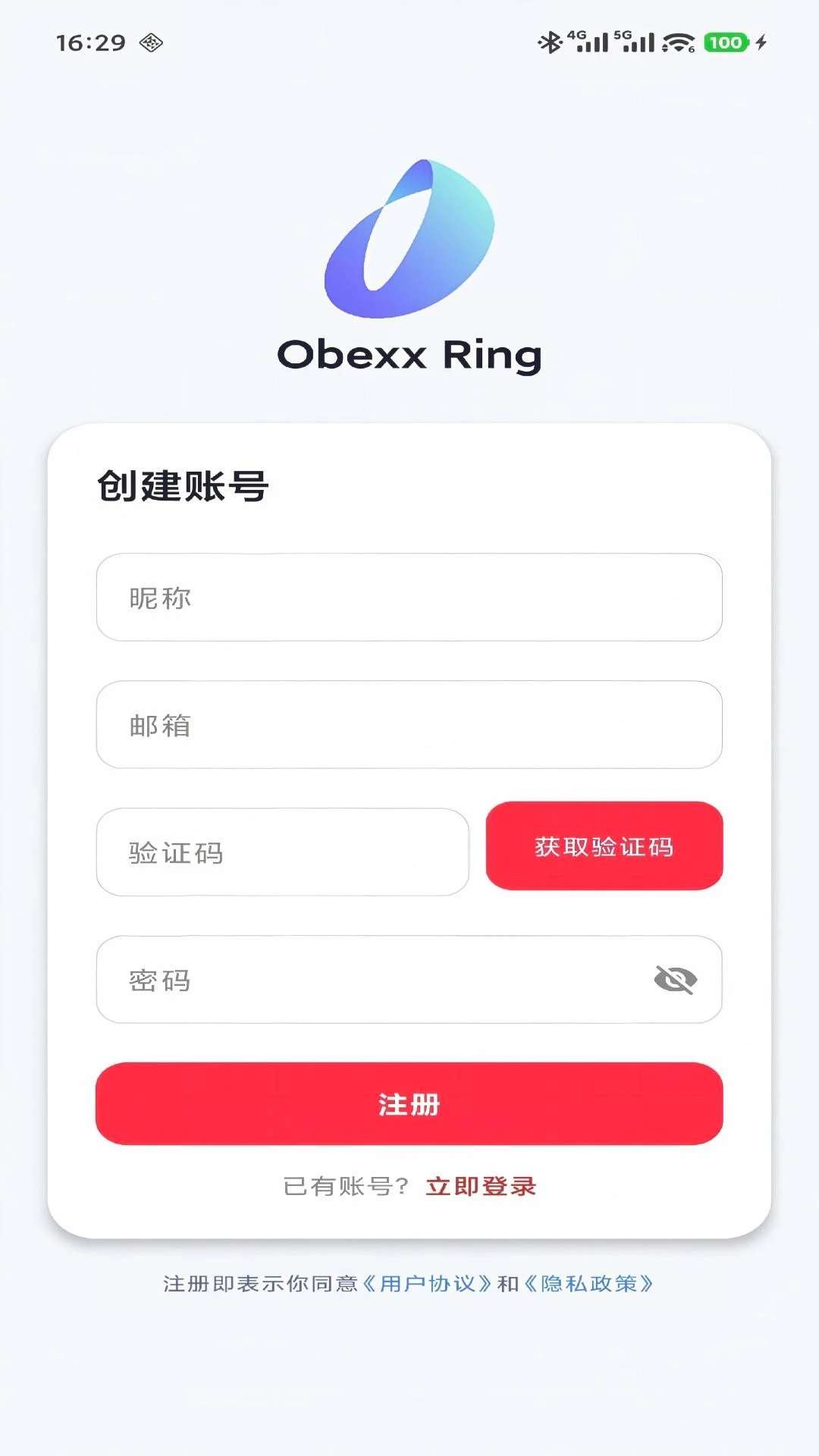 Obexx Life1.0.8 ���ܽ�ָ����